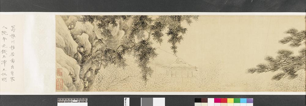 图片[7]-handscroll; painting BM-1978-0123-0.1-China Archive